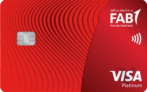 fab rewards uae